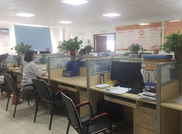 辦公室環(huán)境